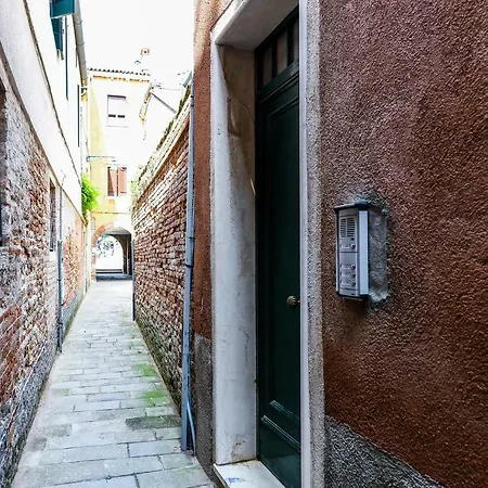 Cà Tolentini Appartement Venise
